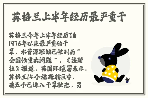 渣男渣女的刺激渣女叫着疼