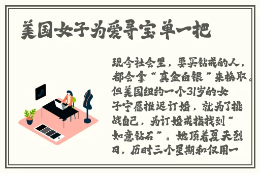 曰韩无码精品久久久久久