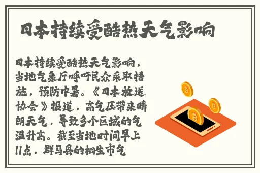 bt天堂网www在线观看