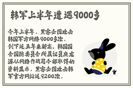 一边下奶一次敷面膜电视剧